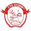 Сто пудов