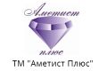 Аметист