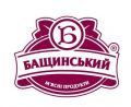 Бащинський