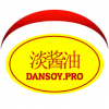 Dansoy