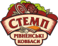 Стемп