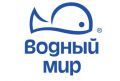 Водный мир