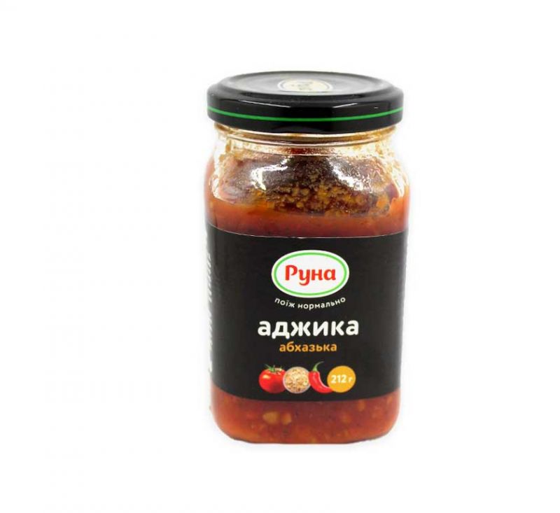 Аджика Абхазька 212 г Руна