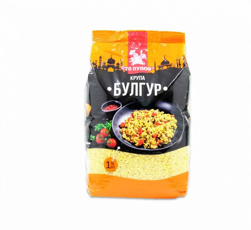Крупа пшенична булгур 1 кг Сто Пудов