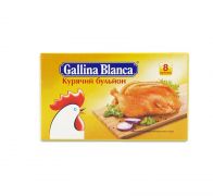Приправа Бульйонний кубик 80 г Gallina Blanca