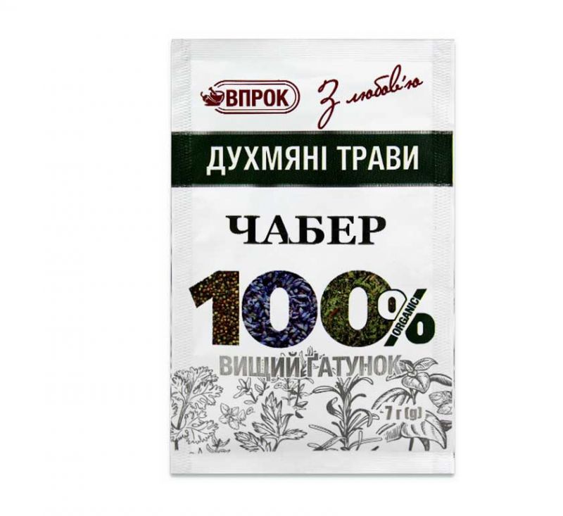 Чабер 7 г Впрок