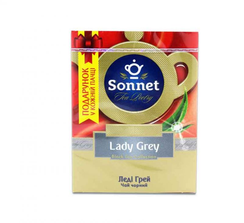 Чай чорний Lady grey 100 г Sonnet