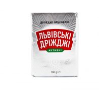 Дріжджі пресовані Активні 100 г Львівські Дріжджі