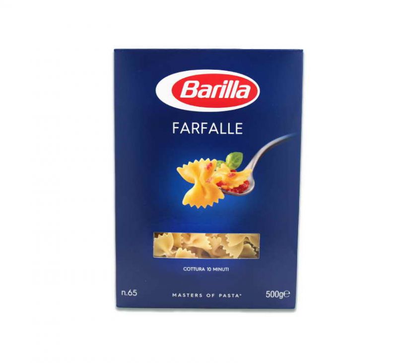 Макаронні вироби «Farfalle» 500 г Barilla