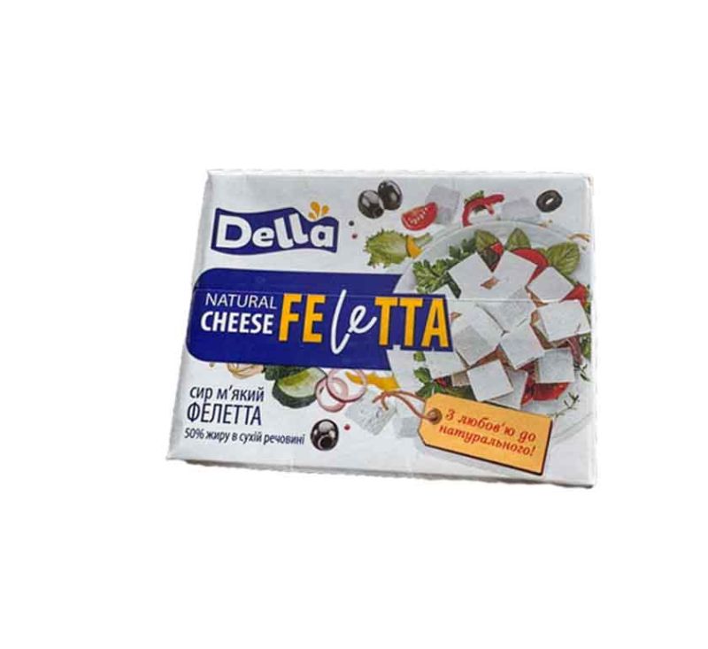 Фелета 200 г Della