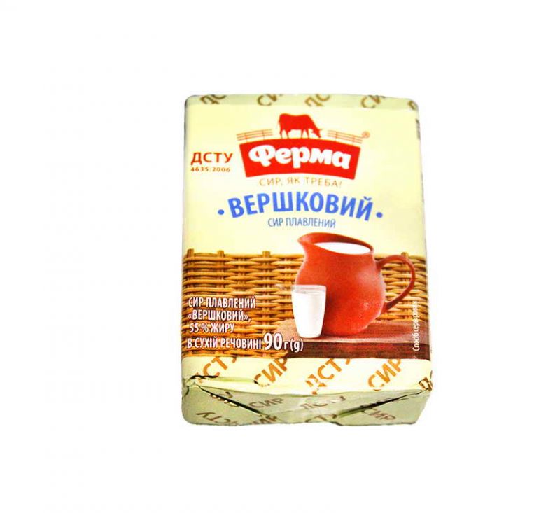 Сир плавлений «Вершковий» 55% 90 г Ферма