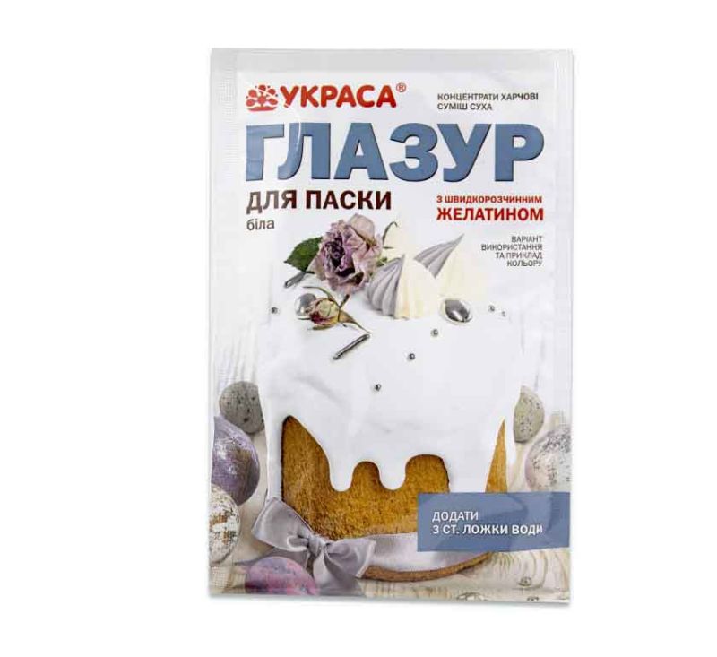 Глазур для паски біла 100 г Украса