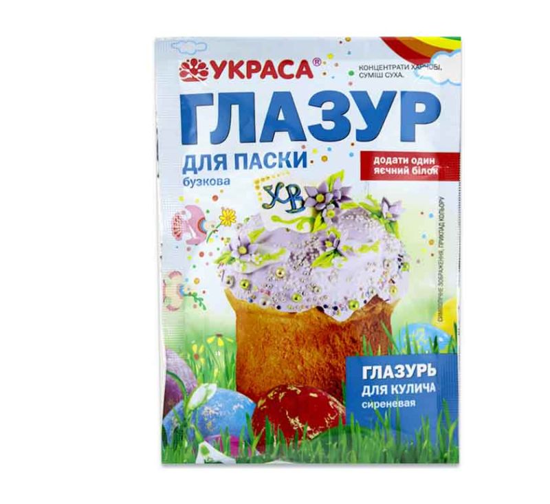 Глазур для паски кольорова 75 г Украса