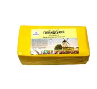 Сир твердий Голландський 45% Гайсин