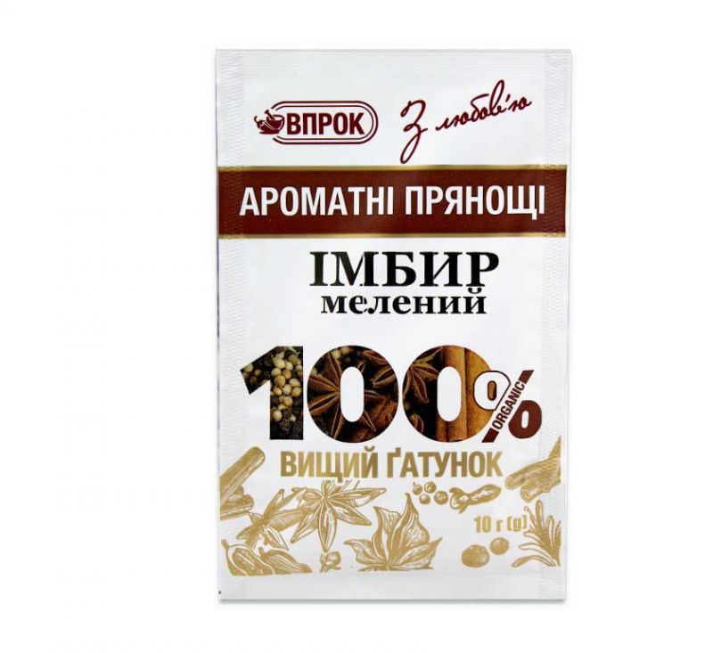 Імбир мелений 10 г Впрок