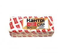 Сир твердий Кантрі 50% Комо
