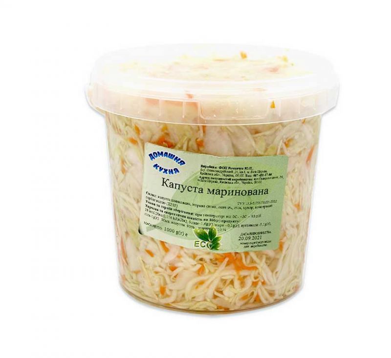 Капуста маринована 1л Романчук 1шт