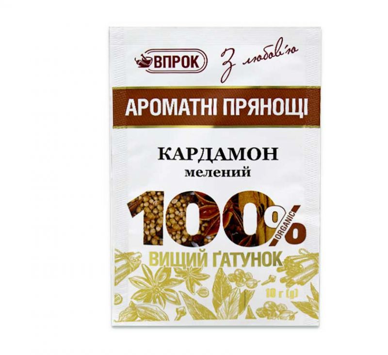 Кардамон мелений 10 г Впрок