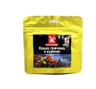 Каша гречана з куркою 85 г Сто пудов