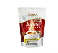Кава класична розчинна 100 г Галка