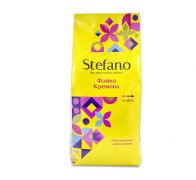 Кава натуральна смажена в зернах з ароматом Ірландський крем 900 г Stefano