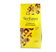 Кава натуральна смажена в зернах з ароматом Шоколадний трюфель 900 г Stefano