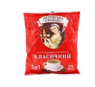 Напій кавовий 3 в 1 Класичний 450 г Петрівська Слобода