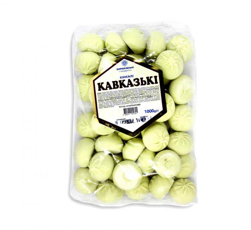 Хінкалі Кавказькі 1 кг Бирюквські продукти