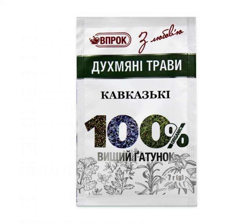 Кавказькі трави 7 г Впрок