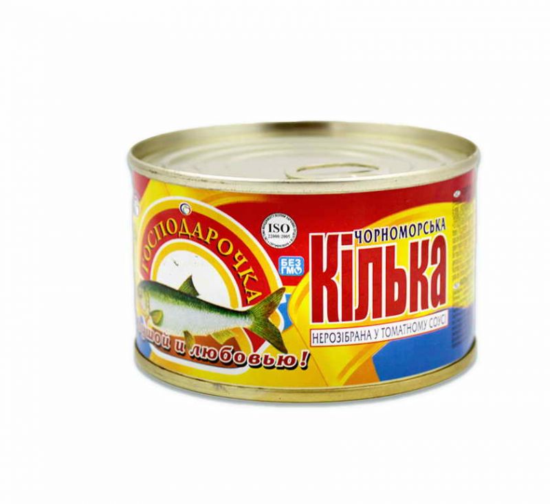 Кілька у томатному соусі 240 г Господарочка