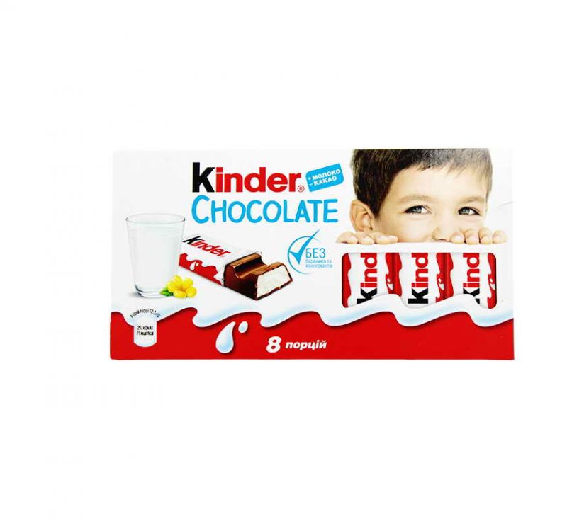 Шоколад молочний з молочною начинкою 100 г Kinder