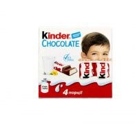 Шоколад молочний з молочною начинкою 50 г Kinder