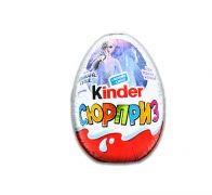 Шоколадне яйце з іграшкою 20 г Kinder Сюрприз