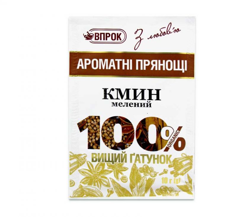 Кмин мелений 10 г Впрок