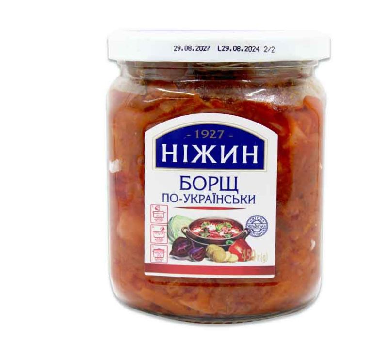 Консерви Борщ по-українськи 450г Ніжин