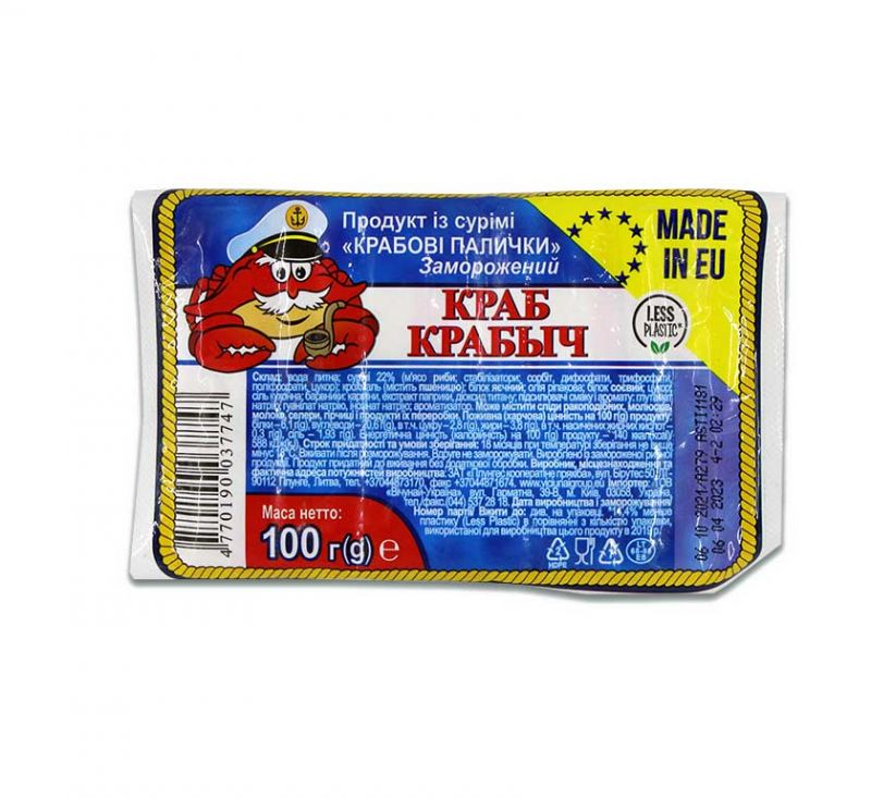 Крабові палички 100 г Краб Крабыч