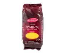 Крупа Полента кукурудзяна 450 г Жменька