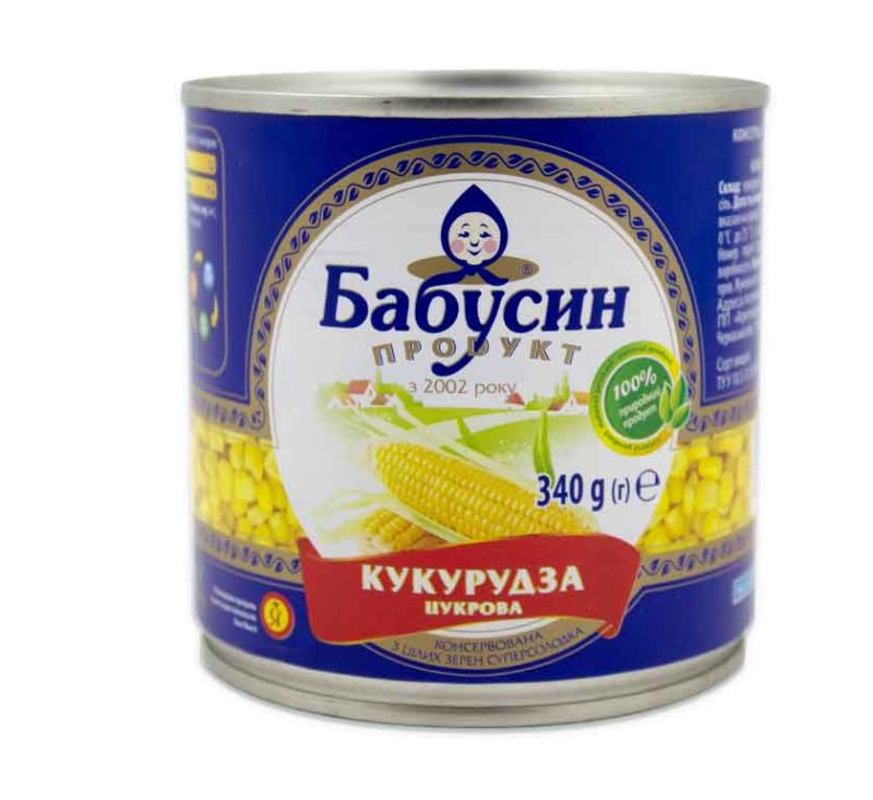 Кукурудза консервована цукрова 340 г Бабусин продукт