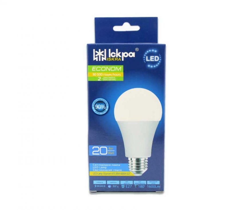 Лампочка LED 20 ват Іскра