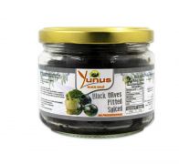 Маслини без кісточки 155 г Yunus