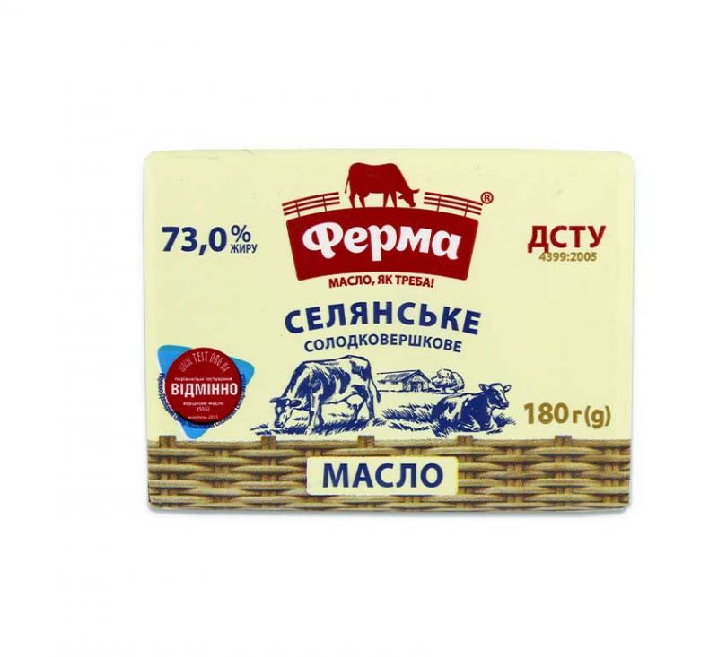 Масло Селянське 73% 180 г Ферма
