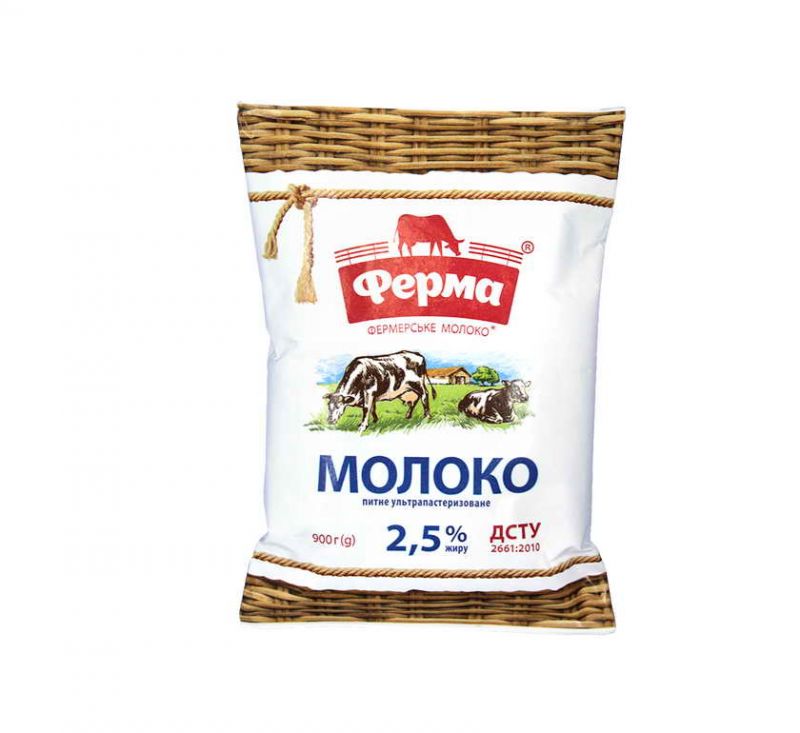 Молоко питне ультрапастеризоване 2,5% Ферма