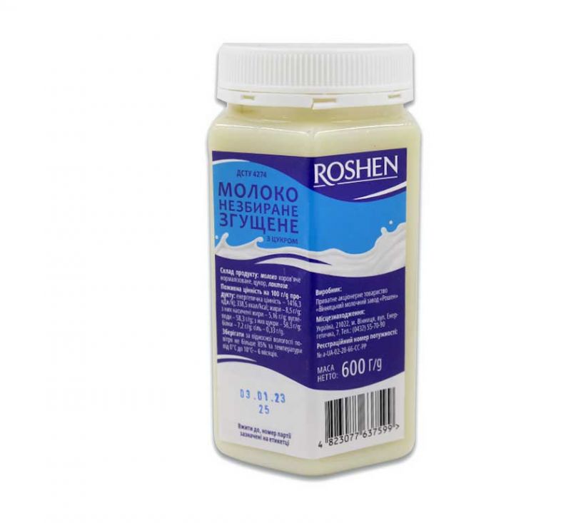Молоко згущене незбиране з цукром 600 г Roshen