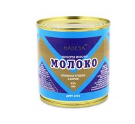 Молоко згущене незбиране з цукром 370 г MADESA