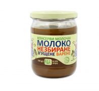 Молоко згущене варене 8,5% жиру 500 г Сладосвіт