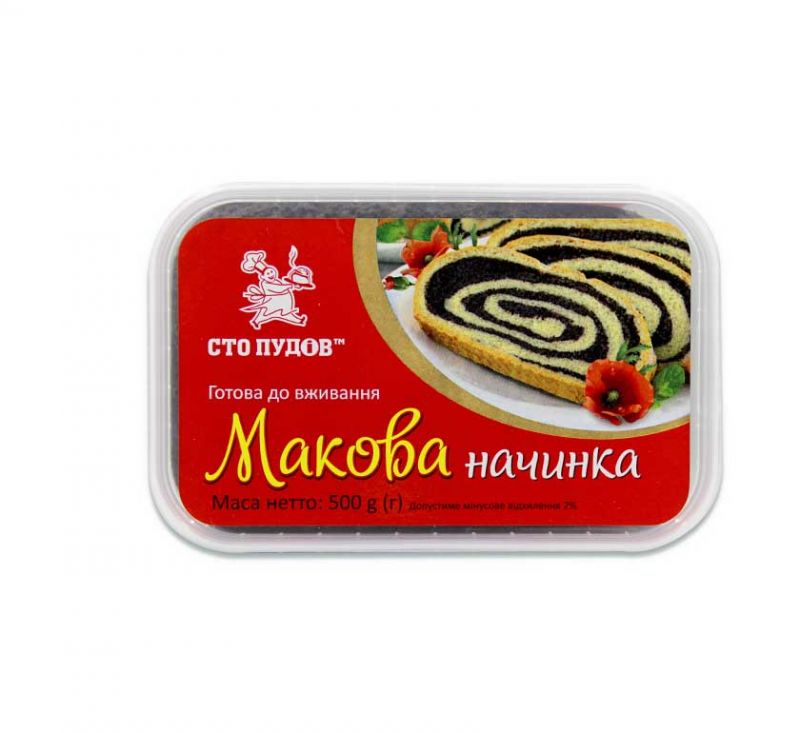 Макова начинка 500 г Сто Пудов