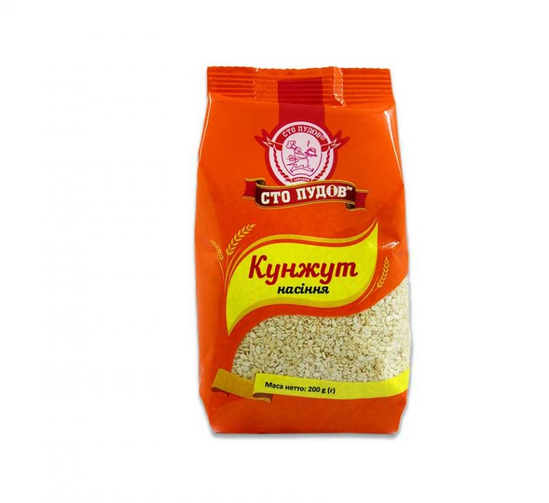 Насіння Кунжута 200 г Сто Пудов