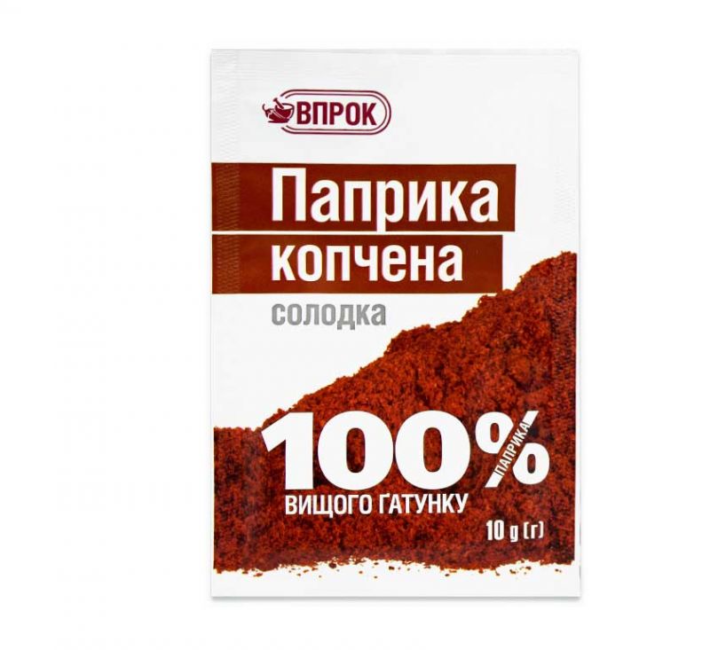 Паприка копчена солодка 10 г Впрок