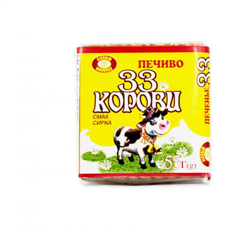 Печиво зі смаком сирку 33 Корови 55 г ХБФ