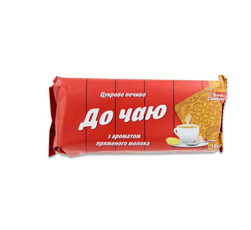 Печиво цукрове з арматом пряженого молока «До чаю» 185 г Світ компані 